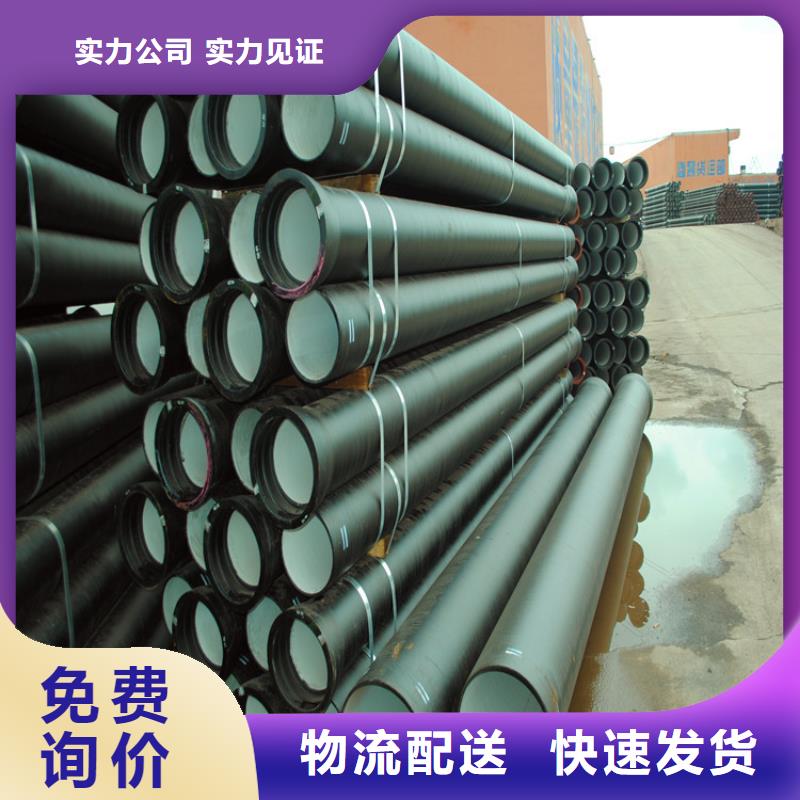 酸洗钝化无缝钢管视频-内蒙古呼和浩特市汇鑫源酸洗钝化无缝钢管可服务区域呼伦贝尔|鄂尔多斯|锡林郭勒|通辽|阿拉善等