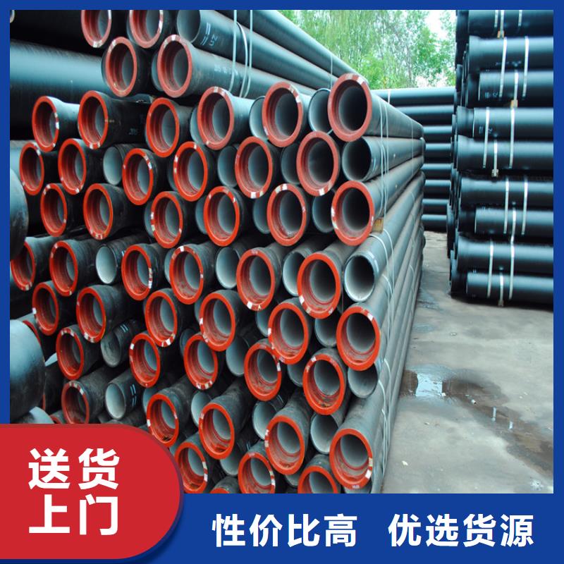 球墨铸铁管-球墨铸铁双层篦子品质做服务