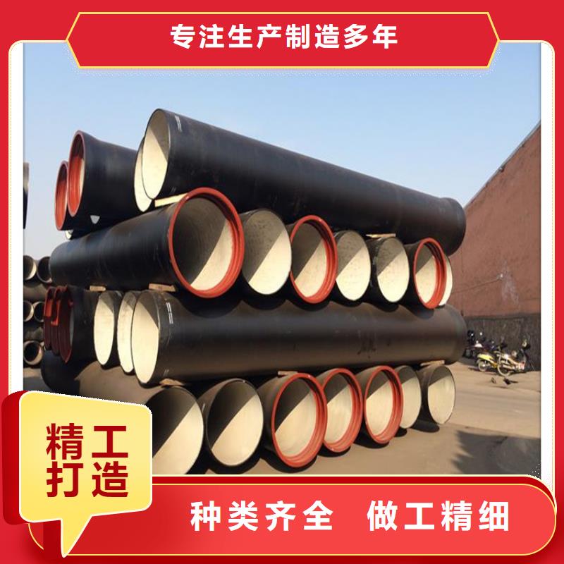 球墨铸铁管-【酸洗钝化无缝钢管】细节决定品质当地经销商