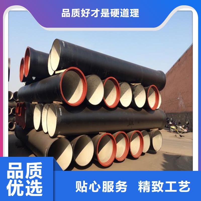 球墨铸铁管-重型井盖极速发货