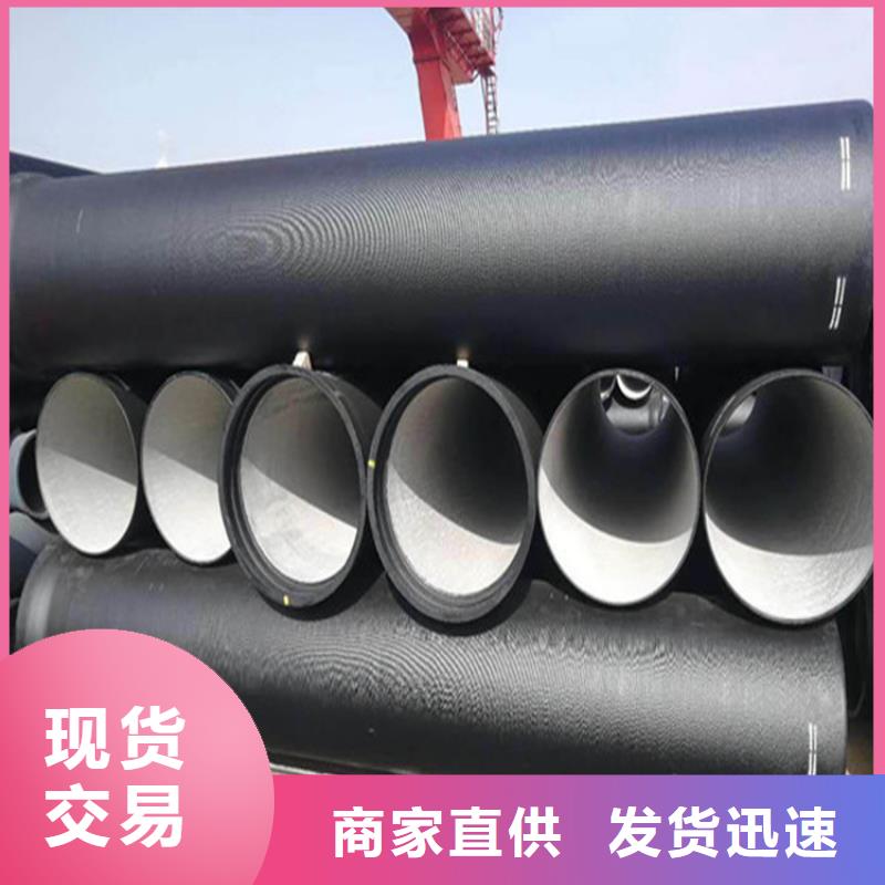 K9级DN900球墨铸铁管资质齐全