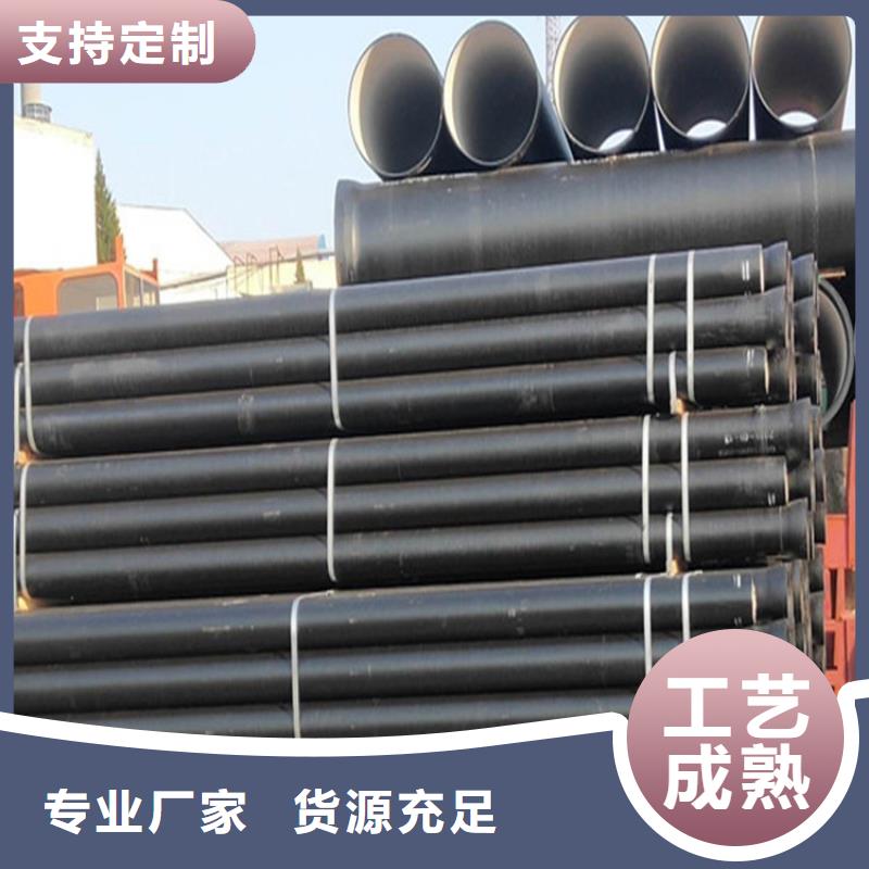 球墨铸铁管-【酸洗钝化无缝钢管】细节决定品质当地经销商