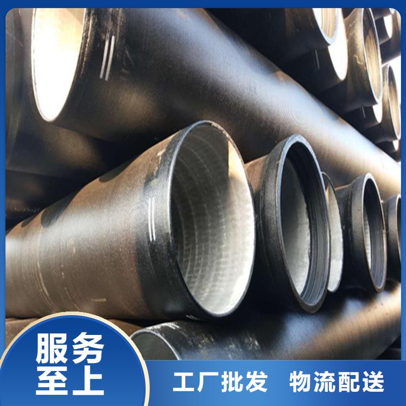 球墨铸铁管球墨铸铁管件价格透明