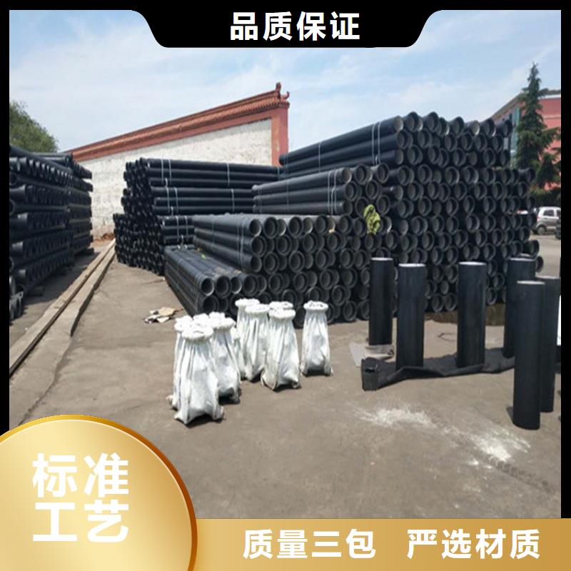 汇鑫源酸洗钝化无缝钢管【 球墨铸铁管,酸洗钝化无缝钢管产地货源】szmyb.com