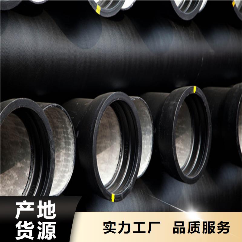 球墨铸铁管重型700防沉降井盖专心专注专业
