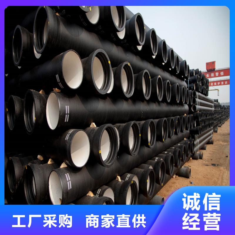 球墨铸铁管重型700防沉降井盖专心专注专业