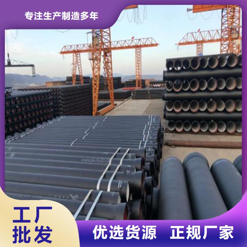 酸洗钝化无缝钢管视频-内蒙古呼和浩特市汇鑫源酸洗钝化无缝钢管可服务区域呼伦贝尔|鄂尔多斯|锡林郭勒|通辽|阿拉善等