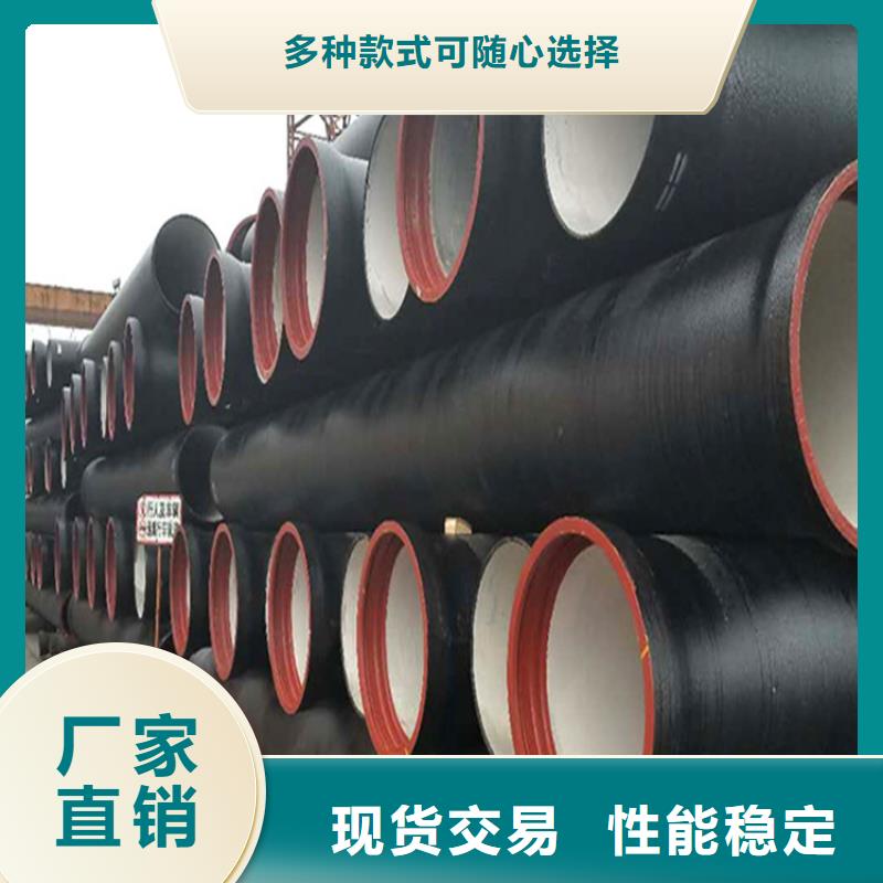 球墨铸铁管酸洗磷化无缝钢管源头采购