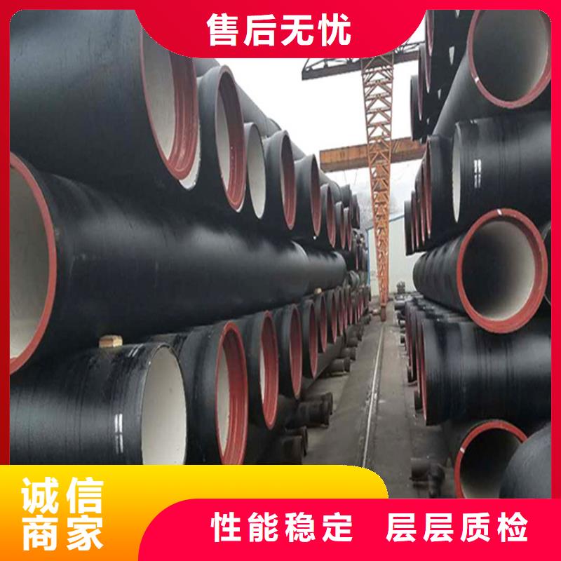 球墨铸铁管DN100柔性铸铁排污管N年大品牌