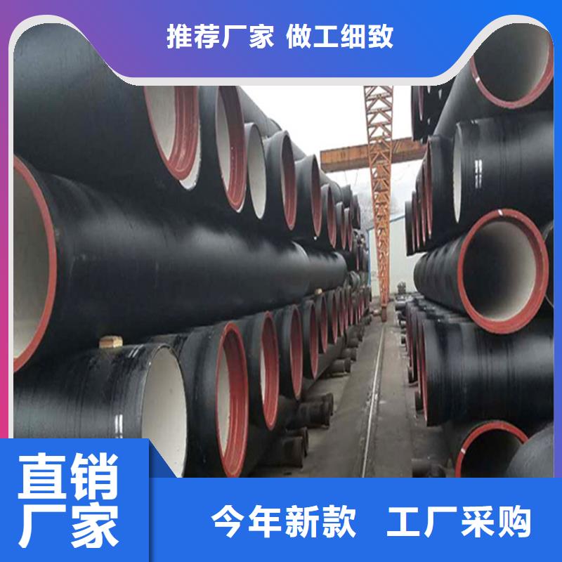 球墨铸铁管酸洗钝化20#无缝钢管诚信商家