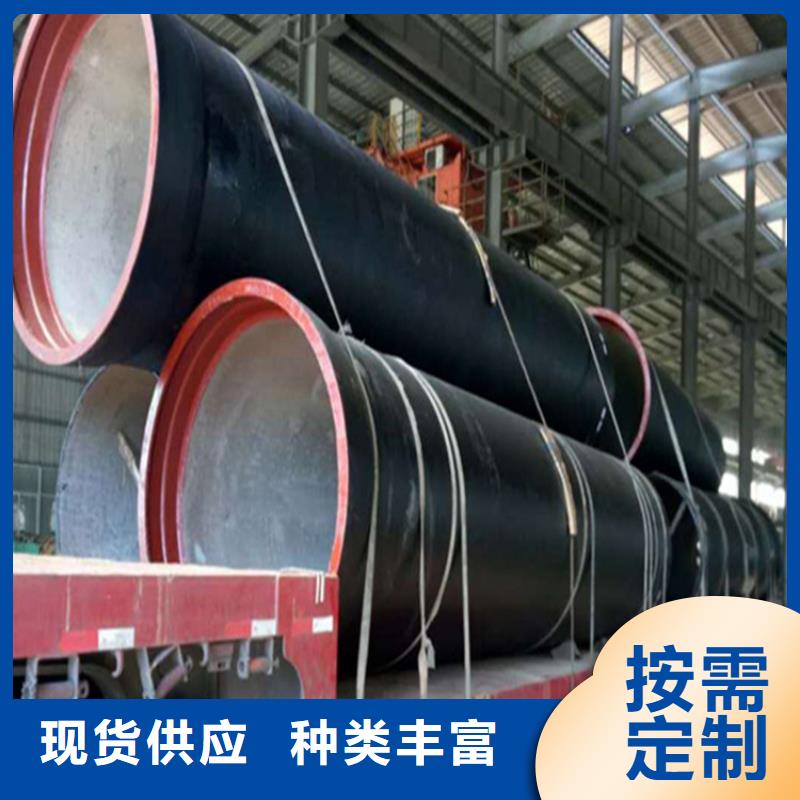 球墨铸铁管酸洗钝化无缝钢管批发商