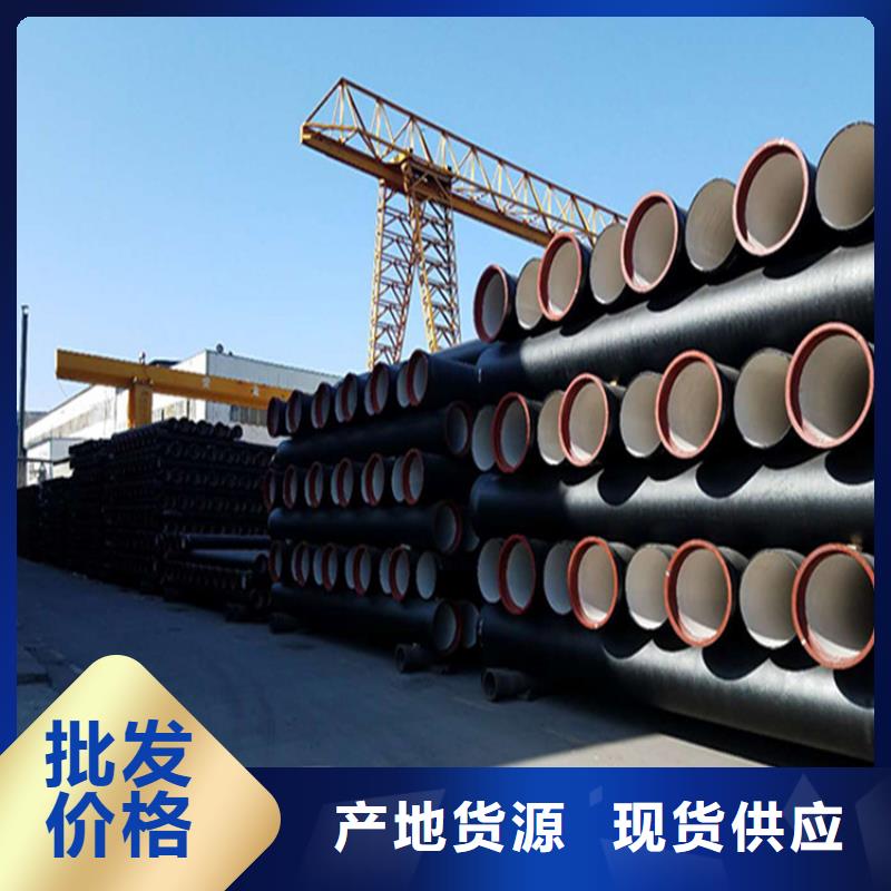 酸洗钝化无缝钢管视频-内蒙古呼和浩特市汇鑫源酸洗钝化无缝钢管可服务区域呼伦贝尔|鄂尔多斯|锡林郭勒|通辽|阿拉善等