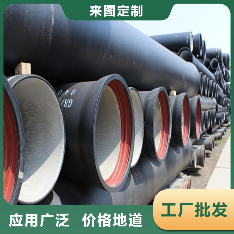 球墨铸铁管-重型井盖极速发货