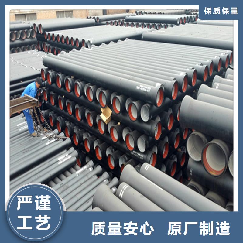 球墨铸铁管_重型井盖诚信经营质量保证