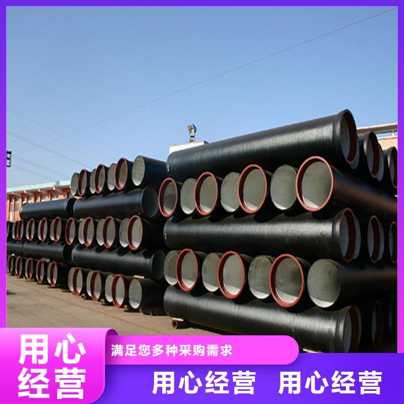 球墨铸铁管防腐球墨铸铁井盖质保一年