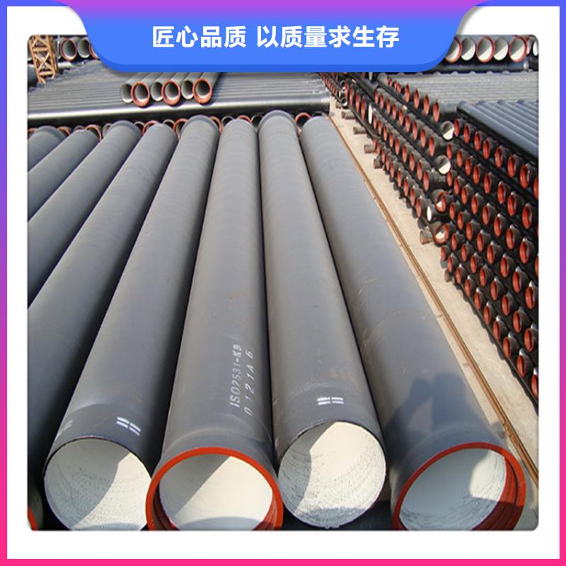 球墨铸铁管球墨铸铁井盖DN600商家
