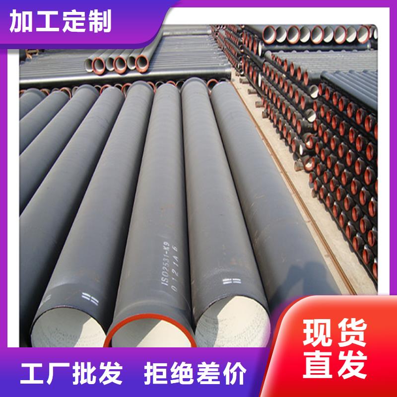 球墨铸铁管_铁雨水篦子产地直供