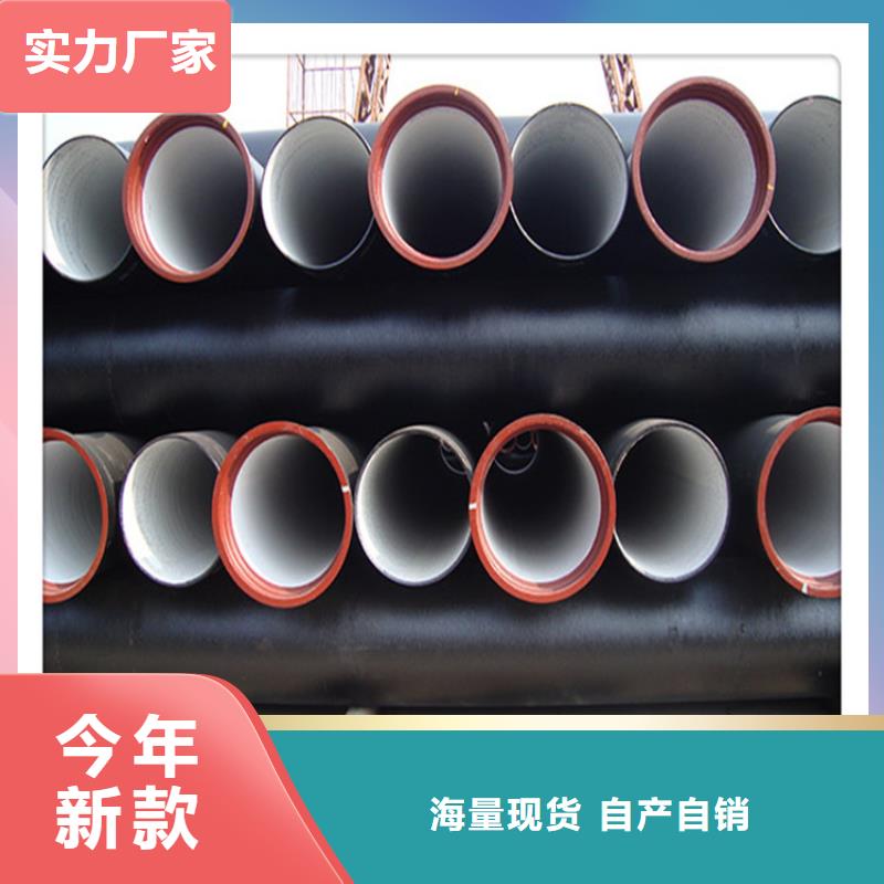 球墨铸铁管防腐球墨铸铁井盖适用范围广