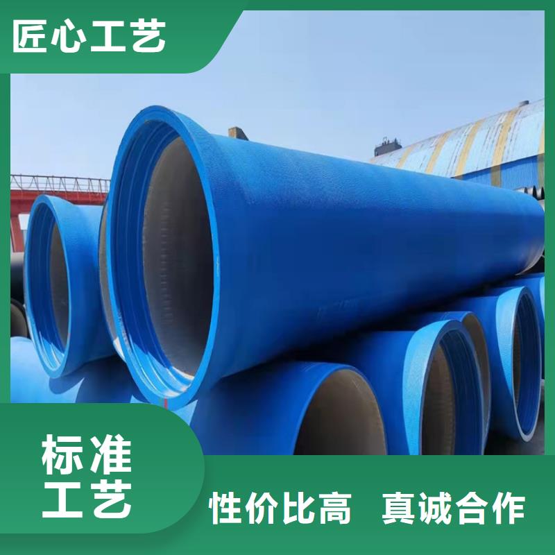 球墨铸铁管防腐球墨铸铁井盖质保一年