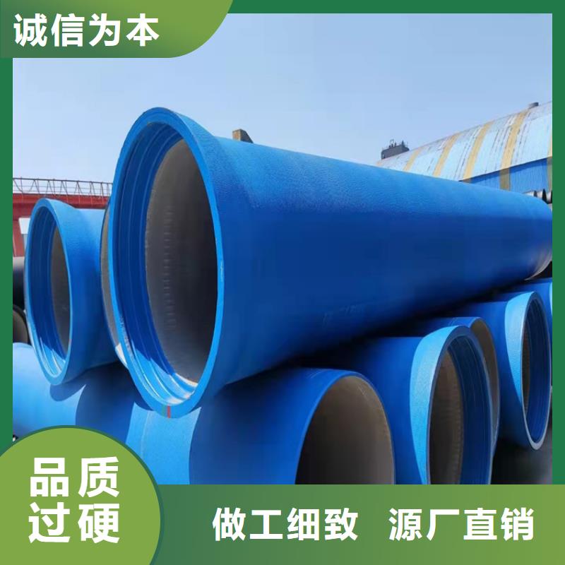 酸洗钝化无缝钢管视频-内蒙古呼和浩特市汇鑫源酸洗钝化无缝钢管可服务区域呼伦贝尔|鄂尔多斯|锡林郭勒|通辽|阿拉善等