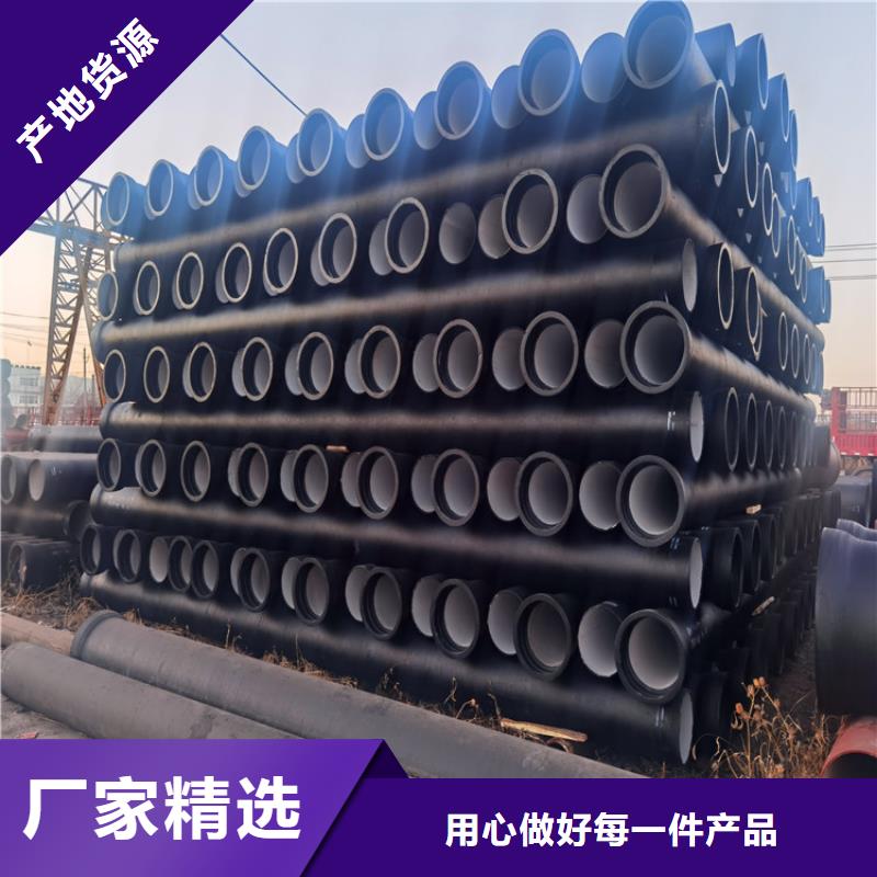 球墨铸铁管-球墨铸铁双层篦子品质做服务