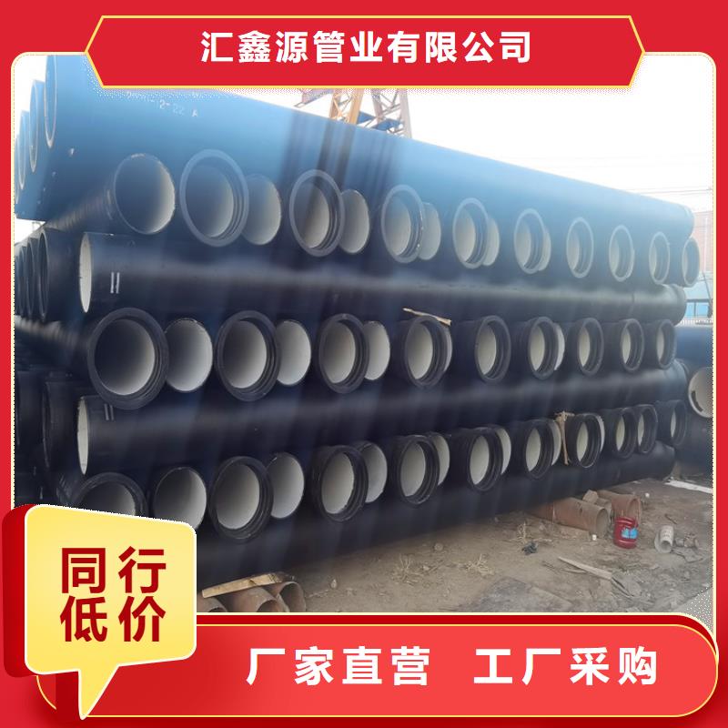 酸洗钝化无缝钢管视频-内蒙古呼和浩特市汇鑫源酸洗钝化无缝钢管可服务区域呼伦贝尔|鄂尔多斯|锡林郭勒|通辽|阿拉善等