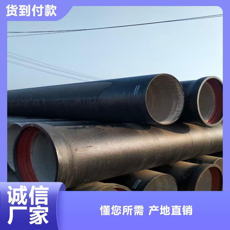 球墨铸铁管重型700防沉降井盖专心专注专业