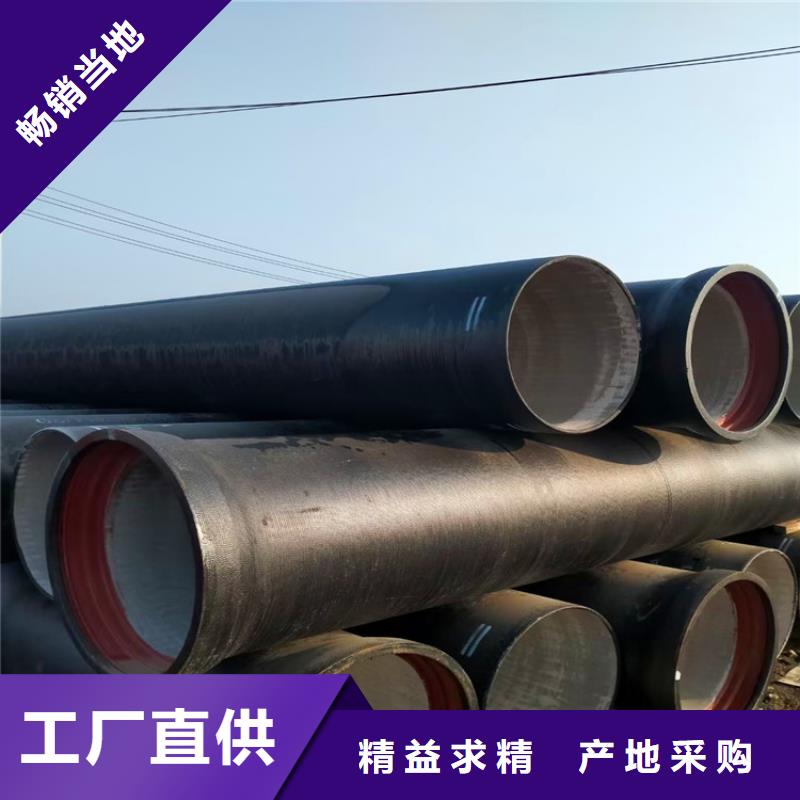 酸洗钝化无缝钢管视频-内蒙古呼和浩特市汇鑫源酸洗钝化无缝钢管可服务区域呼伦贝尔|鄂尔多斯|锡林郭勒|通辽|阿拉善等