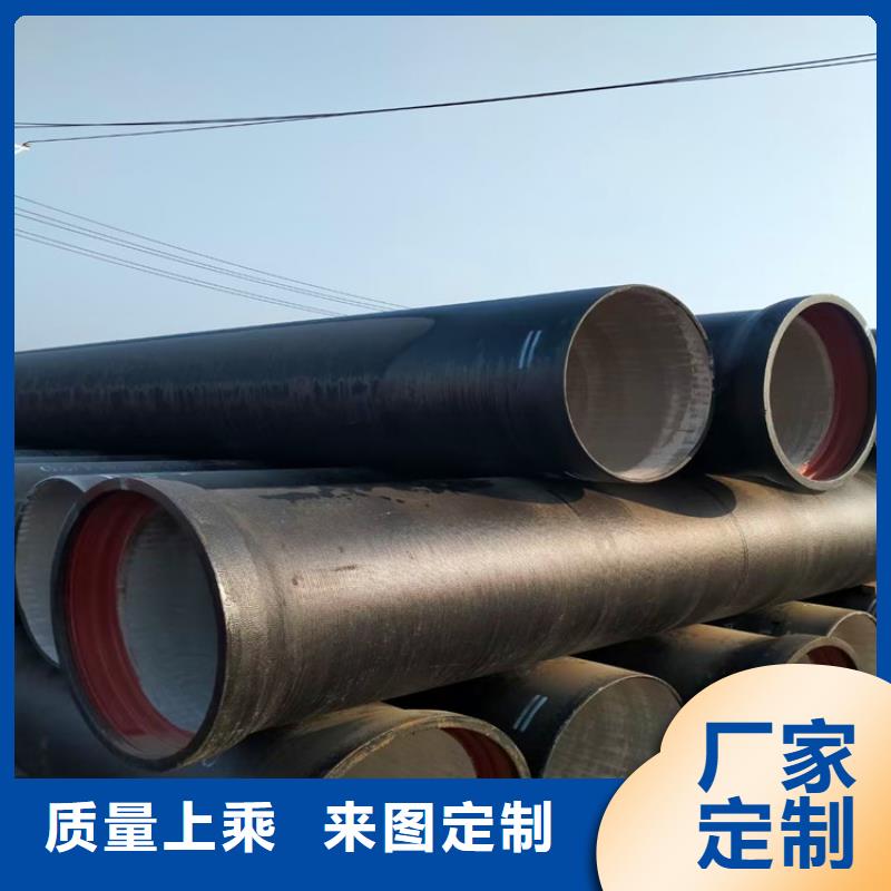 球墨铸铁管球墨铸铁管件价格透明