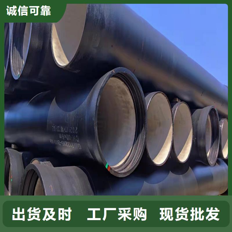 球墨铸铁管,球墨铸铁溢流井盖为您精心挑选
