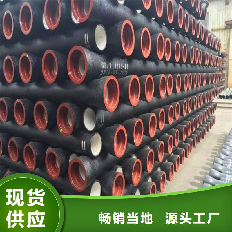 球墨铸铁管-球墨铸铁双层篦子品质做服务