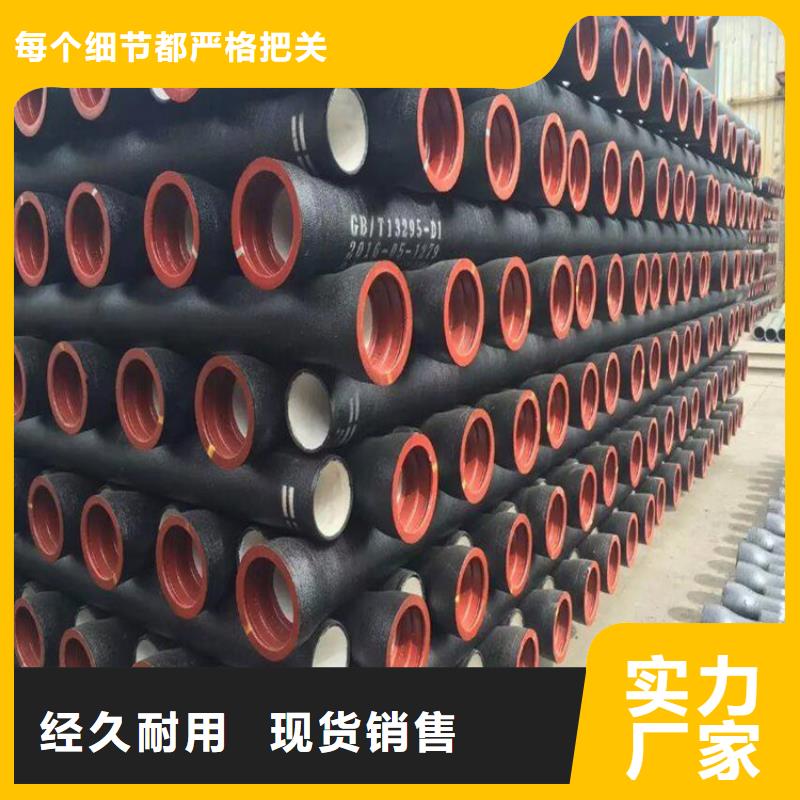球墨铸铁管球墨铸铁双层篦子支持定制加工