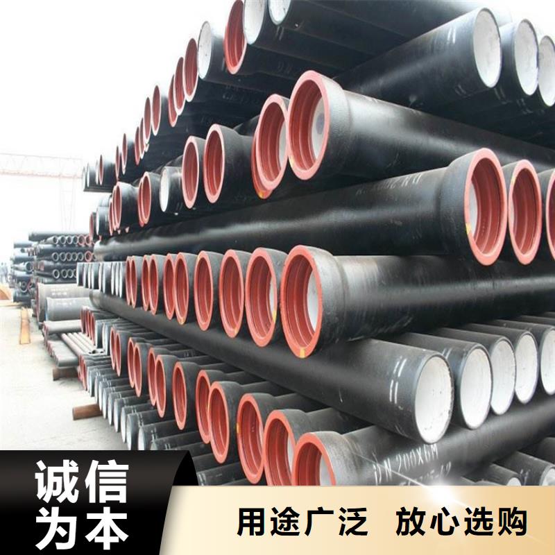 球墨铸铁管球墨铸铁井盖DN600商家