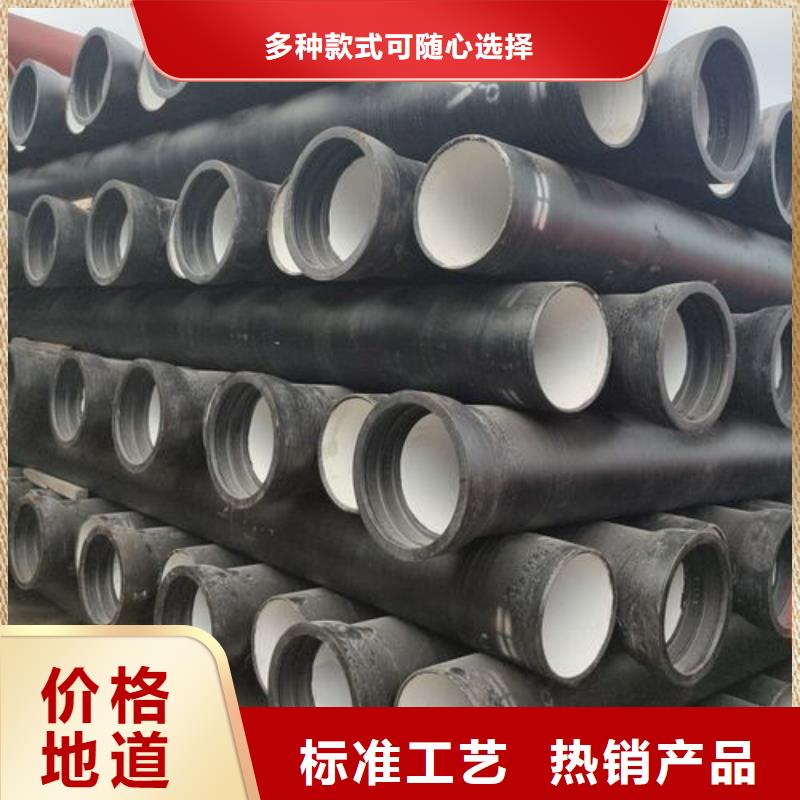 球墨铸铁管_重型井盖诚信经营质量保证