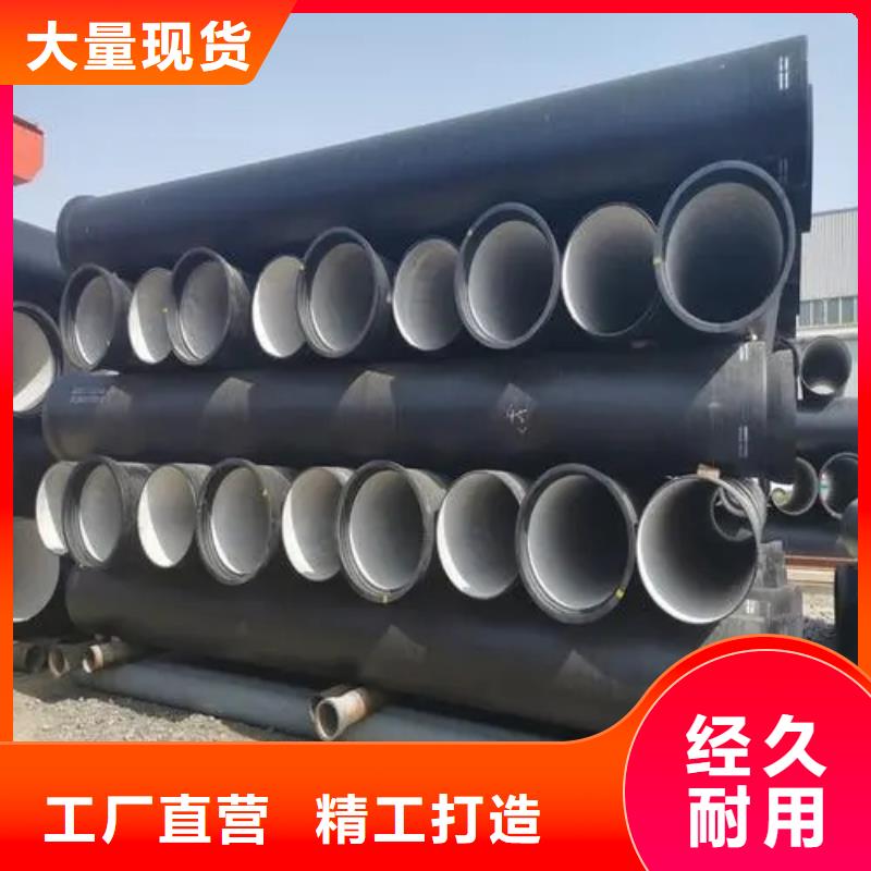 球墨铸铁管酸洗钝化无缝钢管批发商