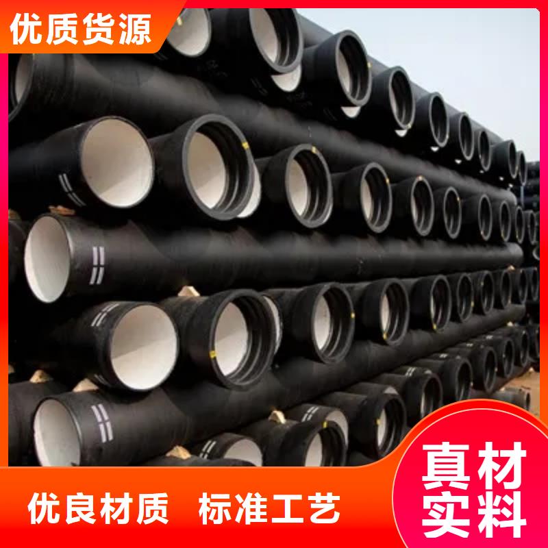 球墨铸铁管防腐球墨铸铁井盖质保一年
