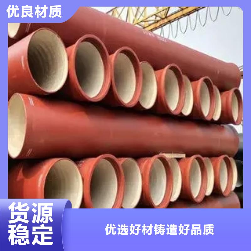 球墨铸铁管-【酸洗钝化无缝钢管】细节决定品质当地经销商