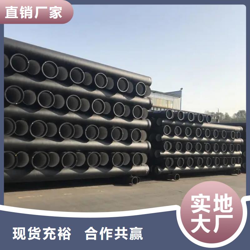 球墨铸铁管球墨铸铁管件价格透明