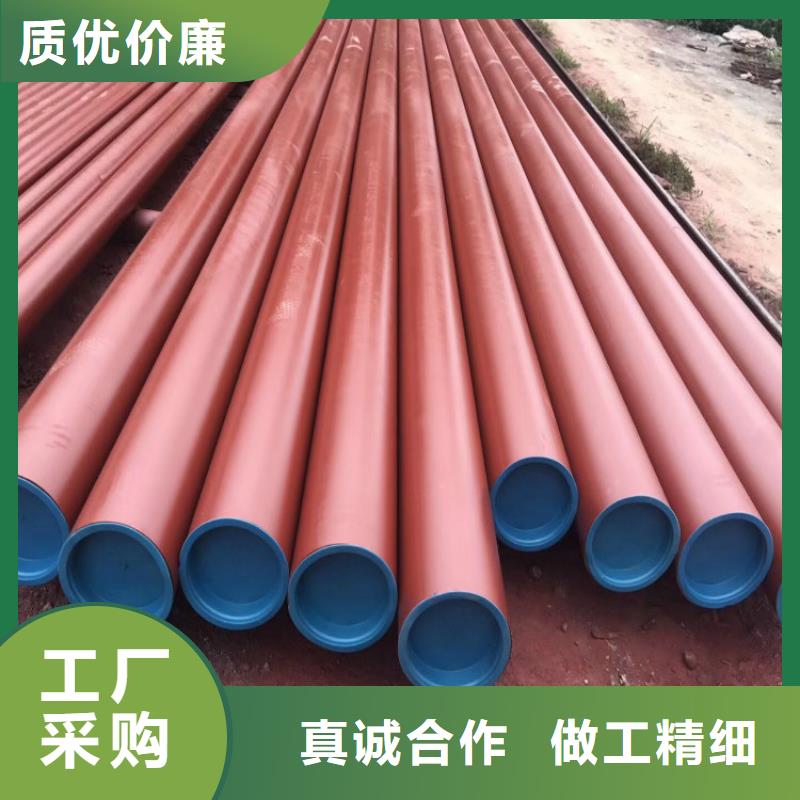 酸洗钝化无缝钢管售后完善