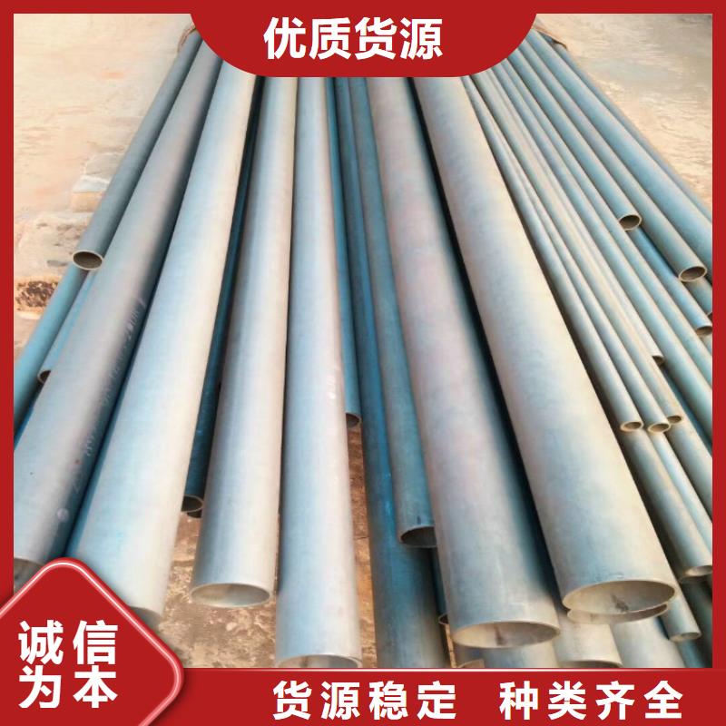 酸洗钝化无缝钢管液压用
