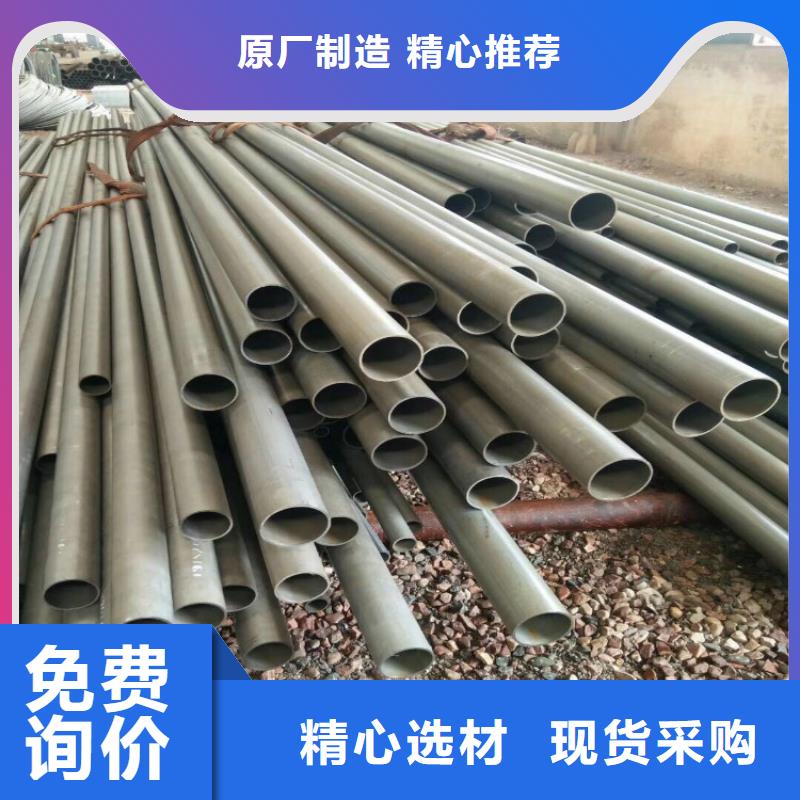 酸洗脱脂无缝钢管-酸洗脱脂无缝钢管专业生产