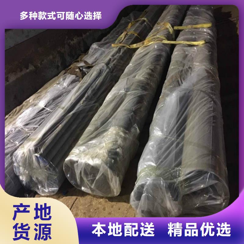 酸洗钝化无缝钢管液压用