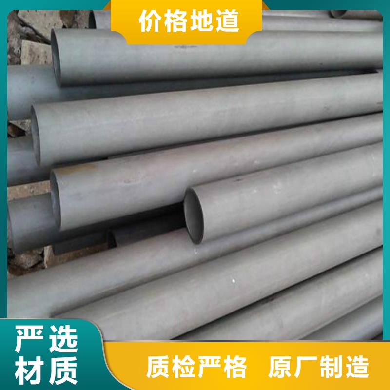 无缝钢管酸洗钝化实体大厂