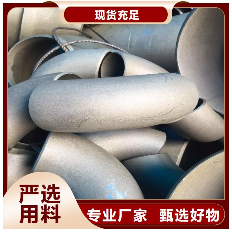 酸洗钝化无缝钢管视频-酸洗钝化无缝钢管-江西省吉安市永新|吉州|新余|抚州|景德镇|上饶|南昌|赣州|萍乡(该地)货源