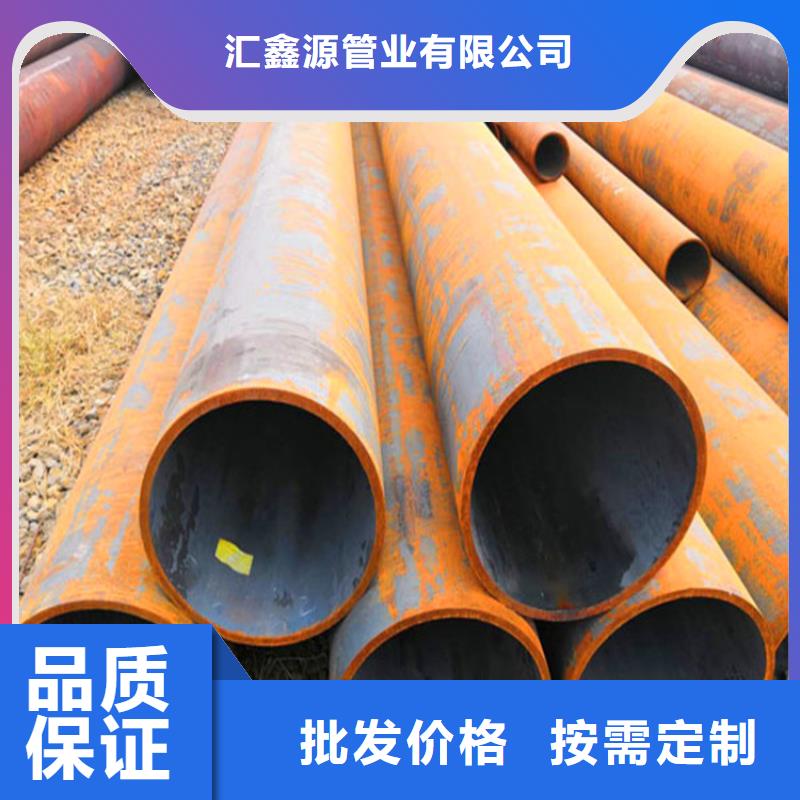 酸洗钝化无缝钢管加工诚信厂家