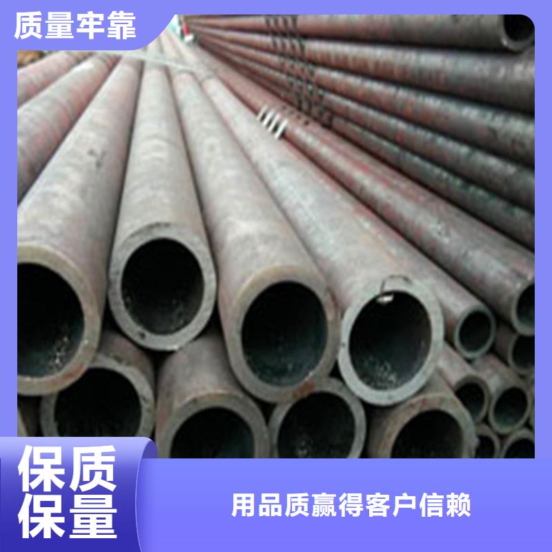 酸洗钝化无缝钢管视频-酸洗钝化无缝钢管_湖南省张家界市市场覆盖桑植|慈利|株洲|常德|永州|湘西等
