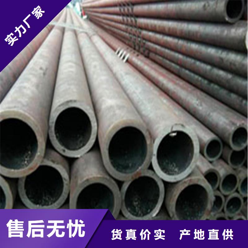 【 酸洗钝化无缝钢管DN150柔性铸铁排污管厂家直销直供】汇鑫源酸洗钝化无缝钢管