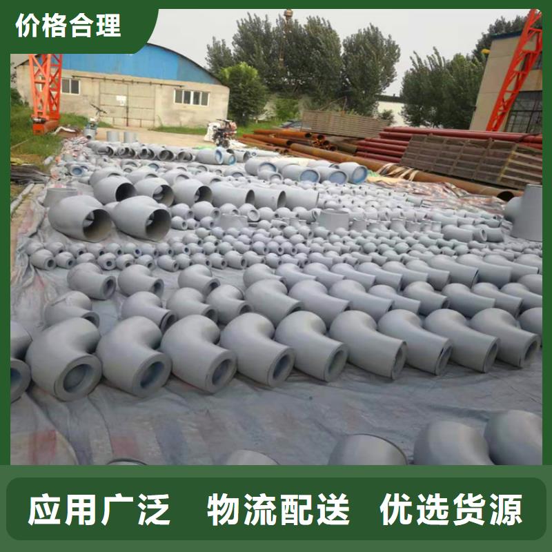 酸洗钝化无缝钢管售后完善