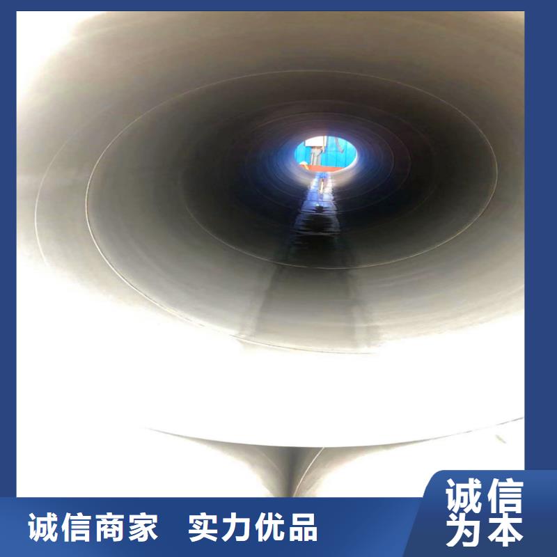 酸洗钝化无缝钢管视频-酸洗钝化无缝钢管-江西省吉安市永新|吉州|新余|抚州|景德镇|上饶|南昌|赣州|萍乡(该地)货源