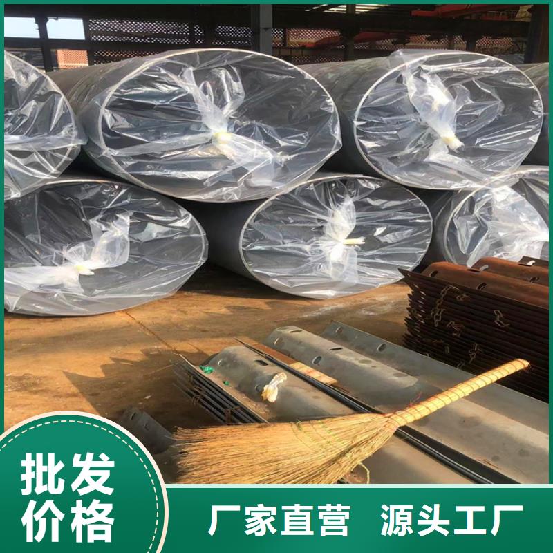 酸洗钝化无缝钢管视频-酸洗钝化无缝钢管-江西省吉安市永新|吉州|新余|抚州|景德镇|上饶|南昌|赣州|萍乡(该地)货源
